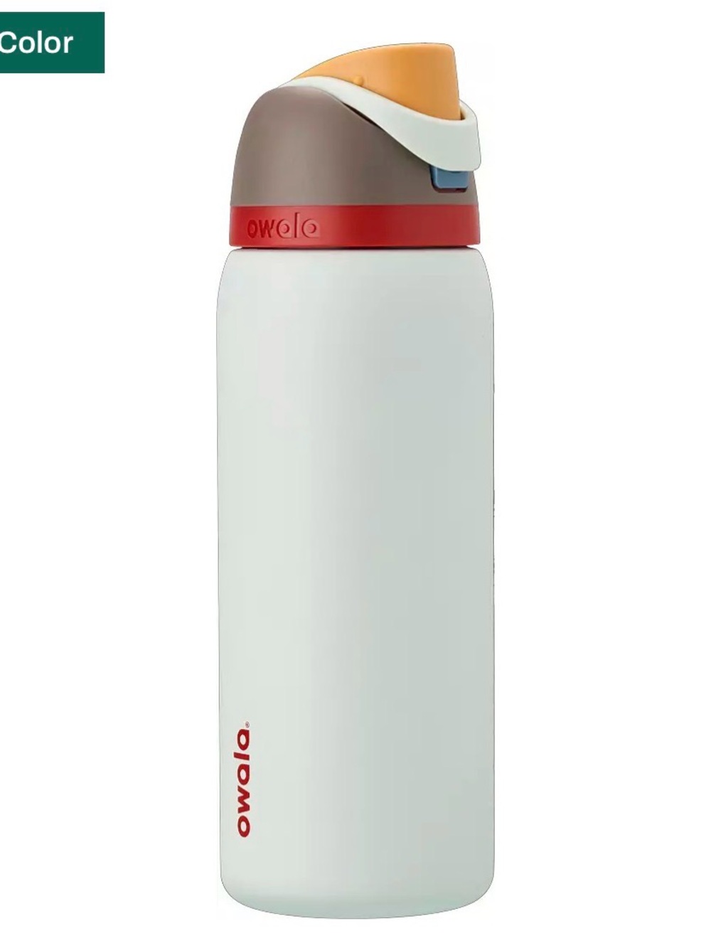 Owala White Insulated Water Bottle with Multicolor Lid